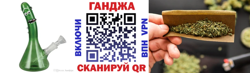 Купить наркотик аптеки Пенза МЕТАМФЕТАМИН  Амфетамин  Меф мяу мяу  блэк спрут маркетплейс  Гашиш  Каннабис 