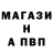 Первитин витя Nobody _but_anyone