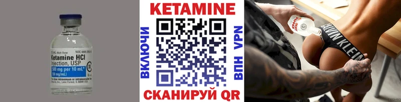 сколько стоит  Пенза  kraken   Кетамин ketamine 