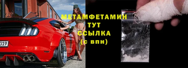 СК Абдулино