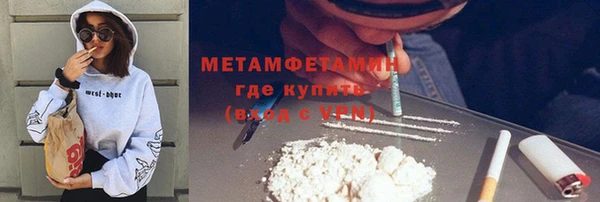 a pvp Абаза
