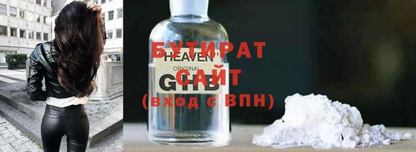 a pvp Абаза