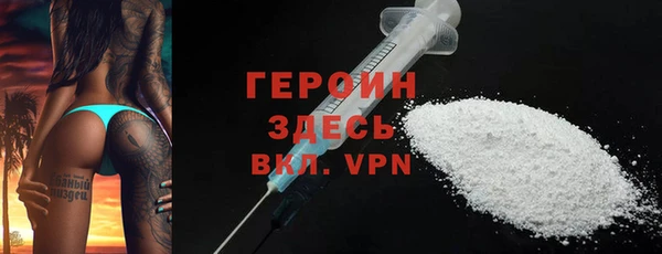 экстази Остров