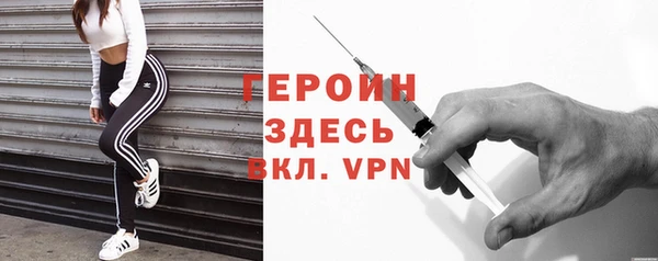 дурь Алексеевка