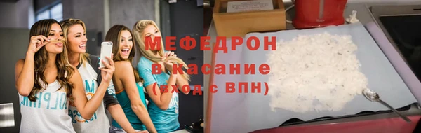СК Абдулино