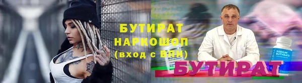 дурь Алексеевка