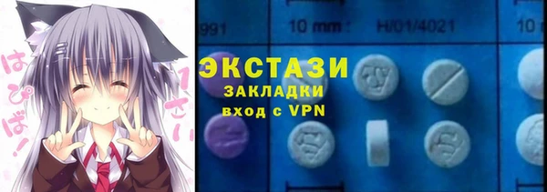 a pvp Абаза