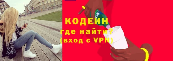 a pvp Абаза