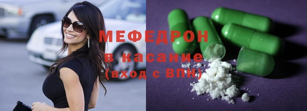 a pvp Абаза