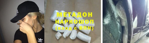 СК Абдулино