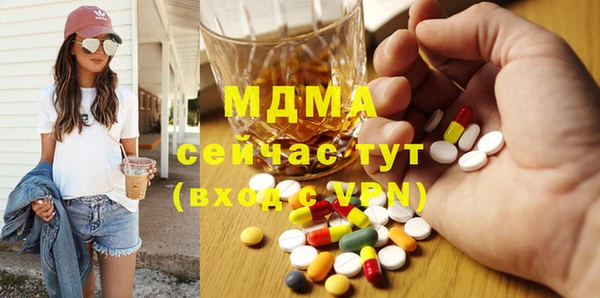 дживик Алзамай
