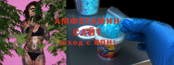 СК Абдулино