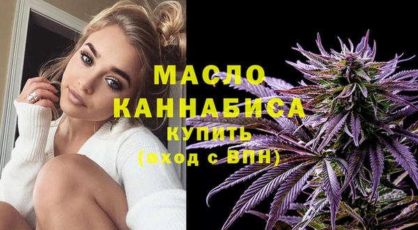 СК Абдулино
