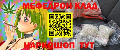 марки lsd Чебоксары