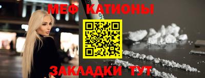 синтетический гашиш Чебаркуль