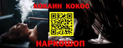 марки lsd Чебоксары