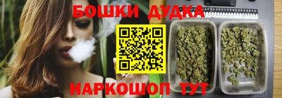 амфетамин Чапаевск