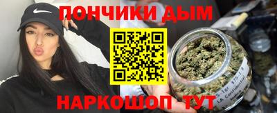 амфетамин Чапаевск