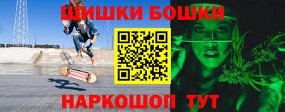 амфетамин Чапаевск