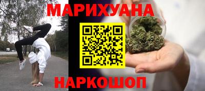 амфетамин Чапаевск