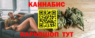 марки lsd Чебоксары