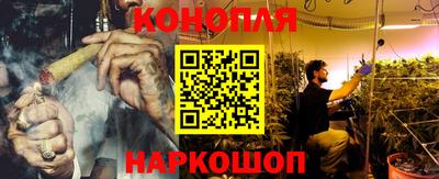 амфетамин Чапаевск