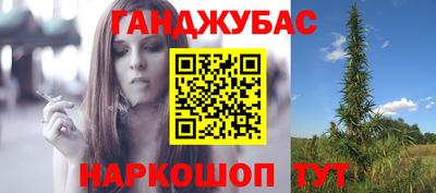 амфетамин Чапаевск