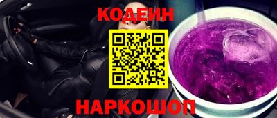 амфетамин Чапаевск