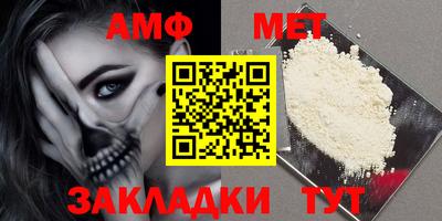 марки lsd Чебоксары