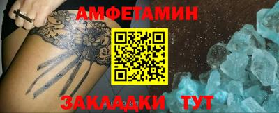 марки lsd Чебоксары