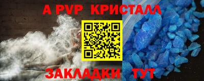 марки lsd Чебоксары
