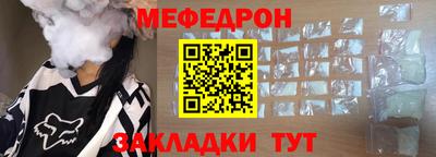 марки lsd Чебоксары