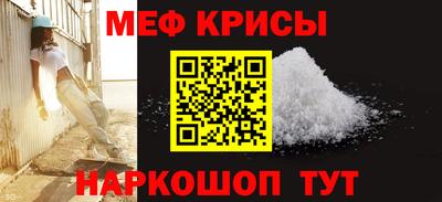 марки lsd Чебоксары